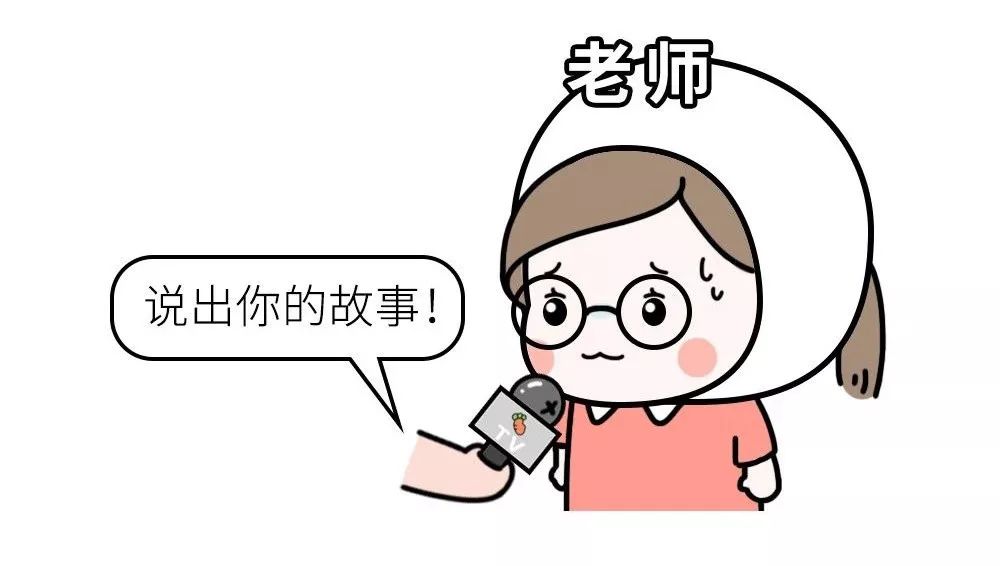 别跟我讲道理下一句 c3a912bbc23e4c2aa04368fd4ff0bfc3.jpeg