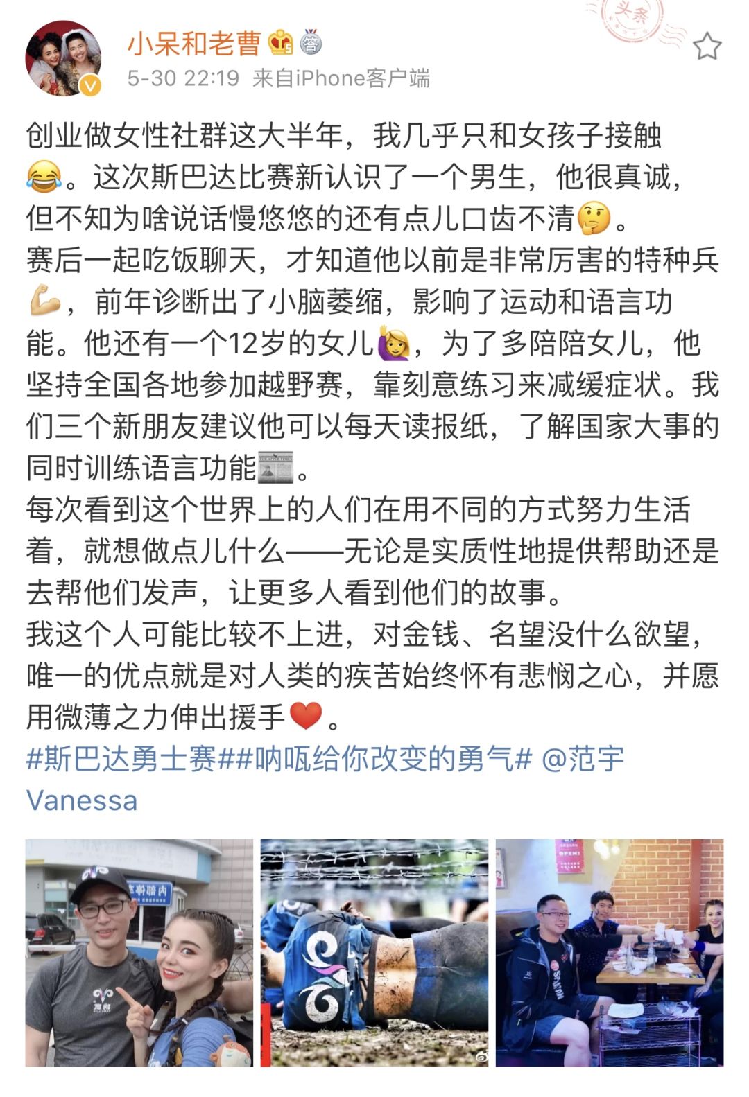 活得潇洒简谱_活得潇洒图片(3)