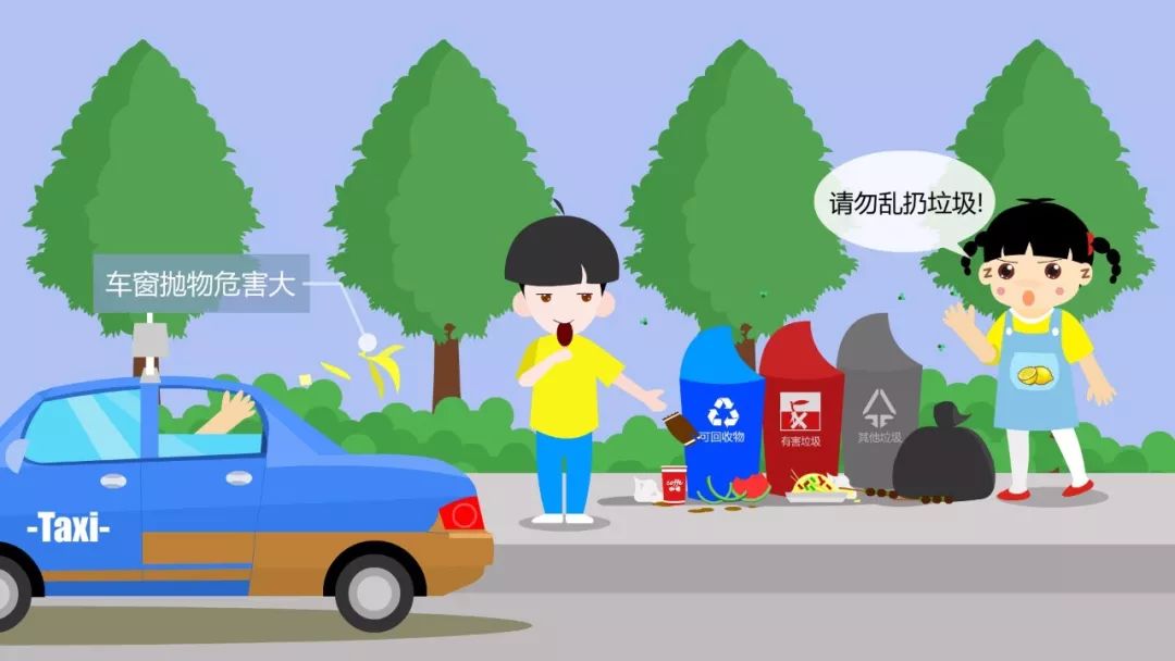 【微视频】乱扔垃圾!啥子后果?