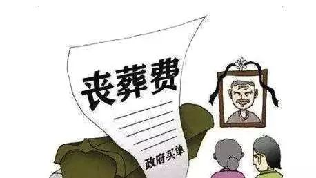 免费计算退休金 c97d009f37764c54b092c1b13b41e718.jpeg