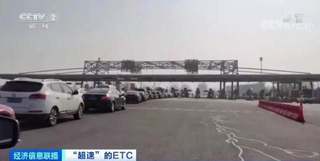 国道收费站收费65合法吗 cbcf9404702e4d8f821024dd20dd89ec.jpeg