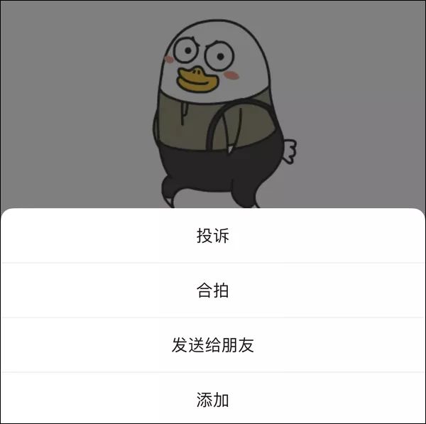 cc88a7a516e240fe99e0ddc6e0c9a6a6.jpeg