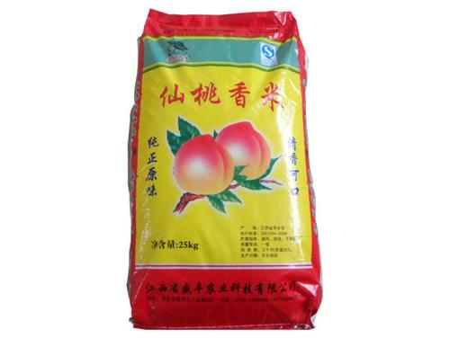 湖北地理标志证明商标—仙桃香米