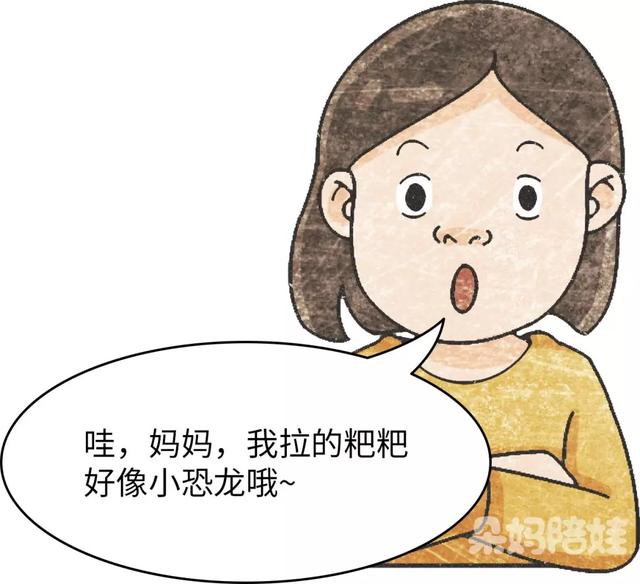 你如果对别人口吐芬芳_口吐芬芳图片(2)