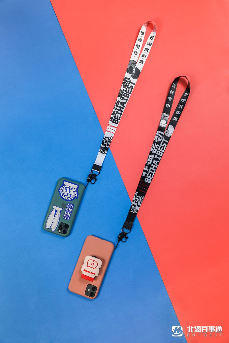 周边|速抢！最后1天！北海限量版福袋仅29.9元！