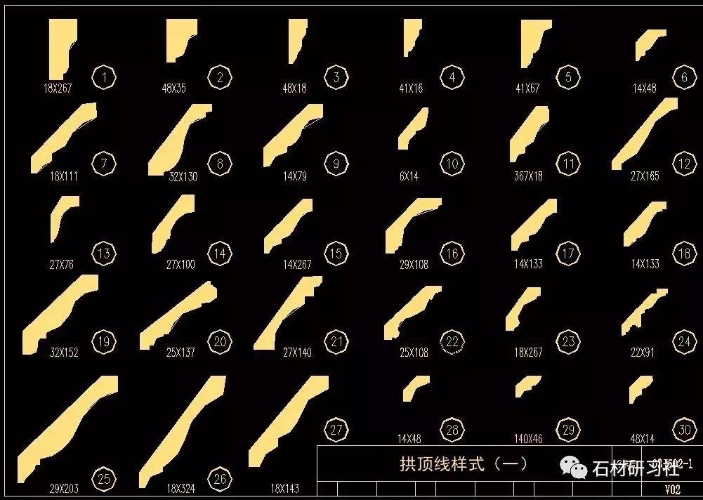 精华图集 | 石材cad装饰线条图集,快收藏起来吧