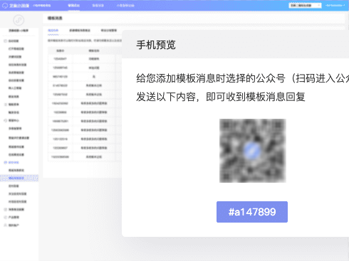 d6189bbf893040928568136fe7f19b92.png