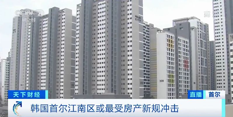 湳南区人口_淄博职业学院南区图片(2)
