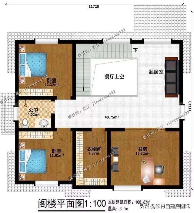 编号j1122  开间:11.84米 进深:12.76米 占地面积:101.79平方米