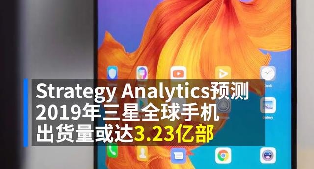 华为无可奈何，虽赢了苹果，但却败给了另一个