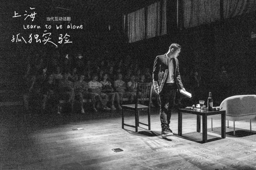 送票啦!孤独的十个等级,你尝过几个?