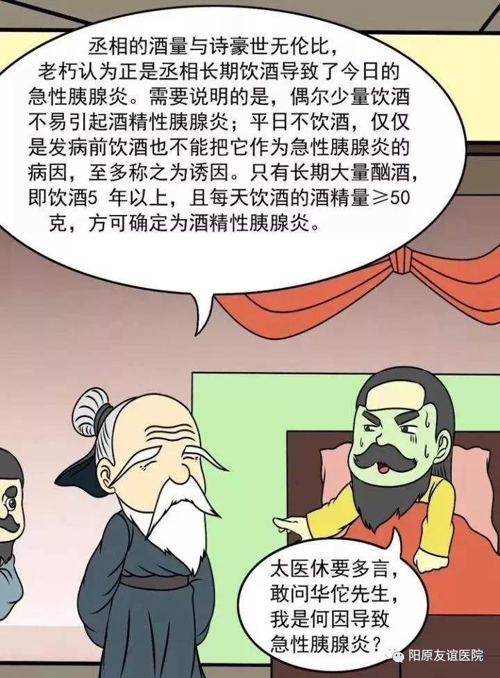 dc4829d38a504274abb1cd73a6b5206a.JPG