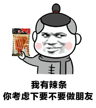 dcf4b25cf4294e88913e1cdb07cc06ff.gif