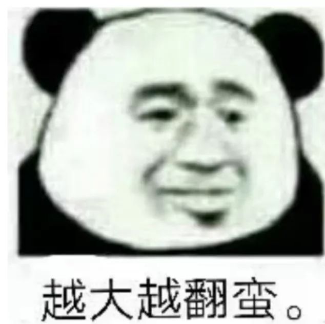 朋友圈可以评论了!北海今日起评论区开启斗图模式!