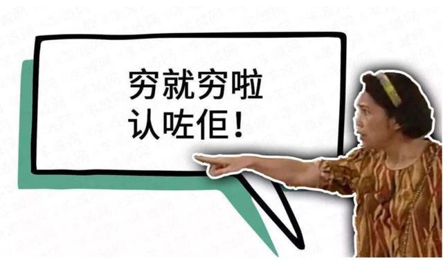 奔跑車主表不滿，竟把自己的G63從空中直接扔了下來… 寵物 第15張