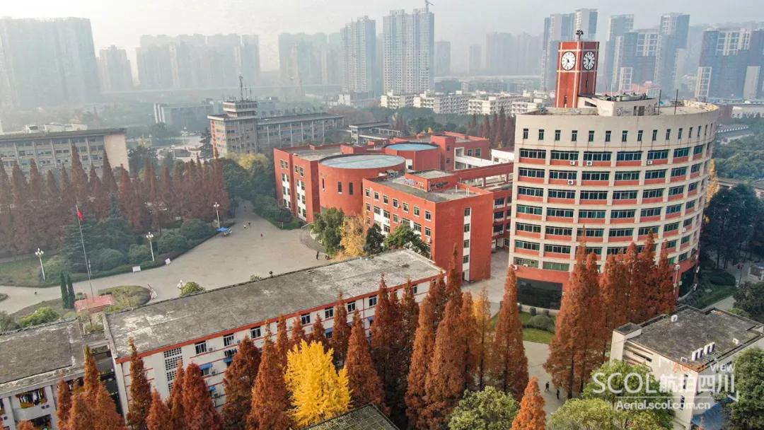 西华大学,你为啥子这么美!