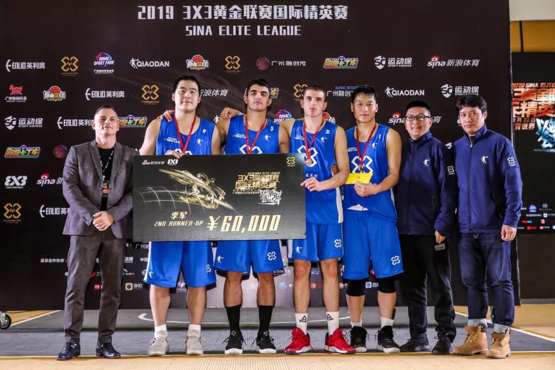 本次国际精英赛聚集了16支来自世界不同城市的3x3顶级球队,上海队能一