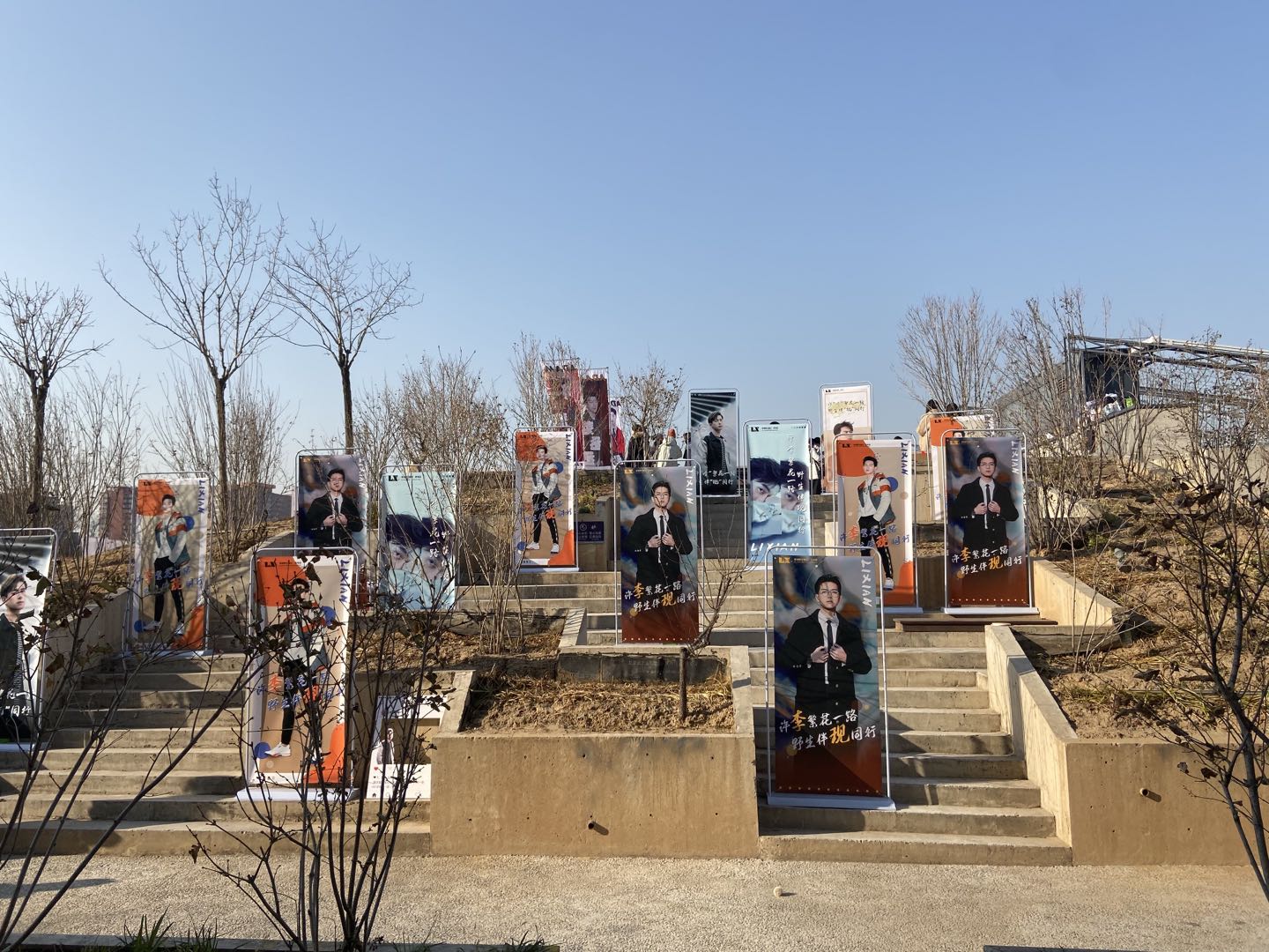 揭秘饭圈女孩：渗透相声、体育、大熊猫圈......