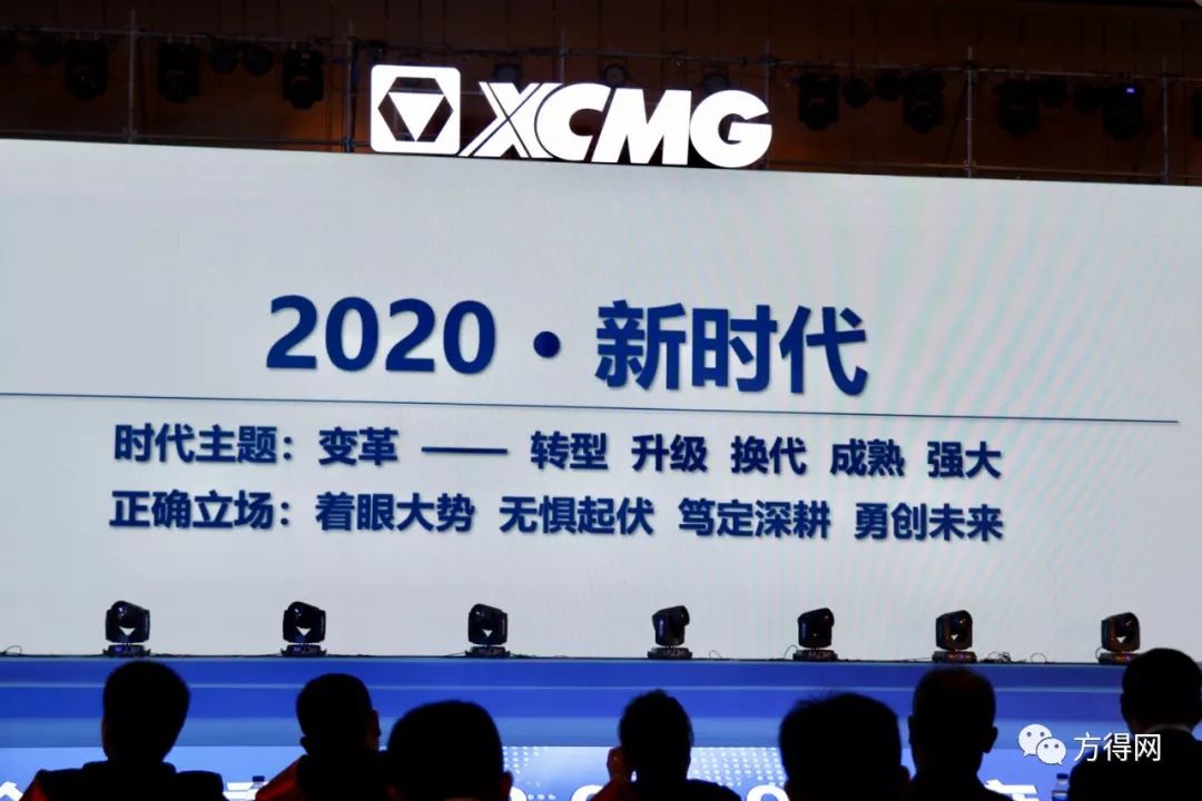 徐工集团经济总量_徐工集团(2)