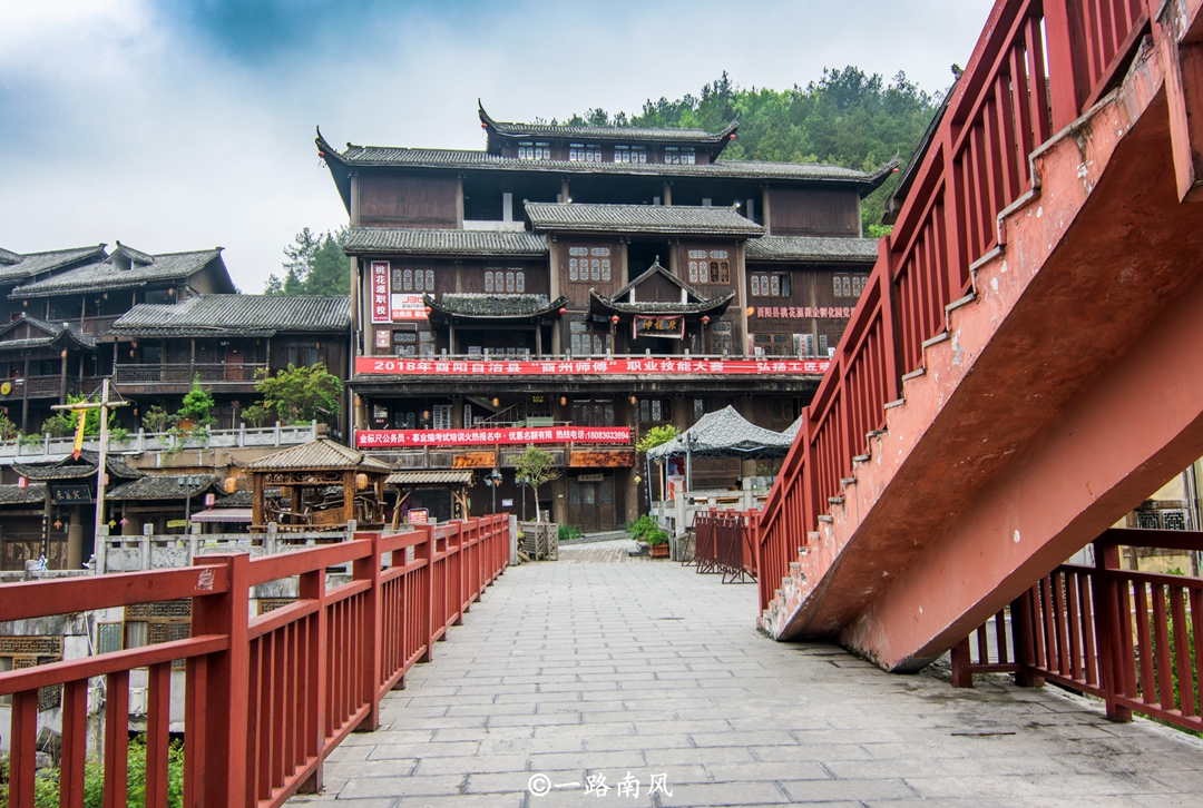 重庆最没有“存在感”的县,传说中的世外桃源就在这里!