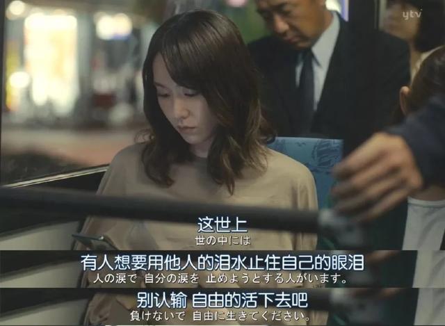 不是微信太坏，而是你自己有毒