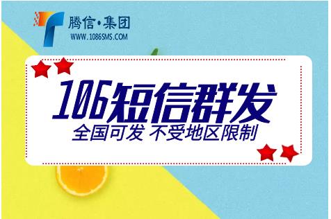 快治人口是什么广告_某消炎药广告词 快治人口 某止咳药广告词 咳不容缓(3)