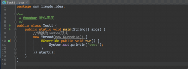 屏幕截图 软件窗口截图 638_237 gif 动态图 动图