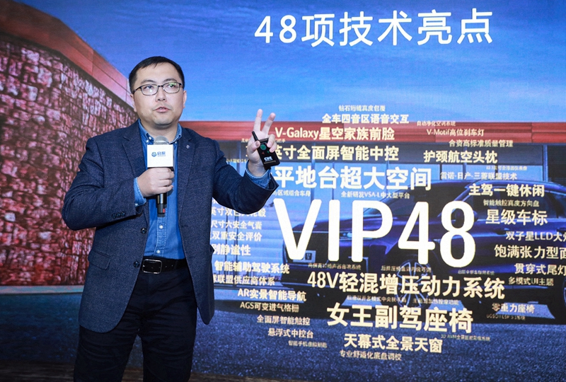 点击进入看图评论