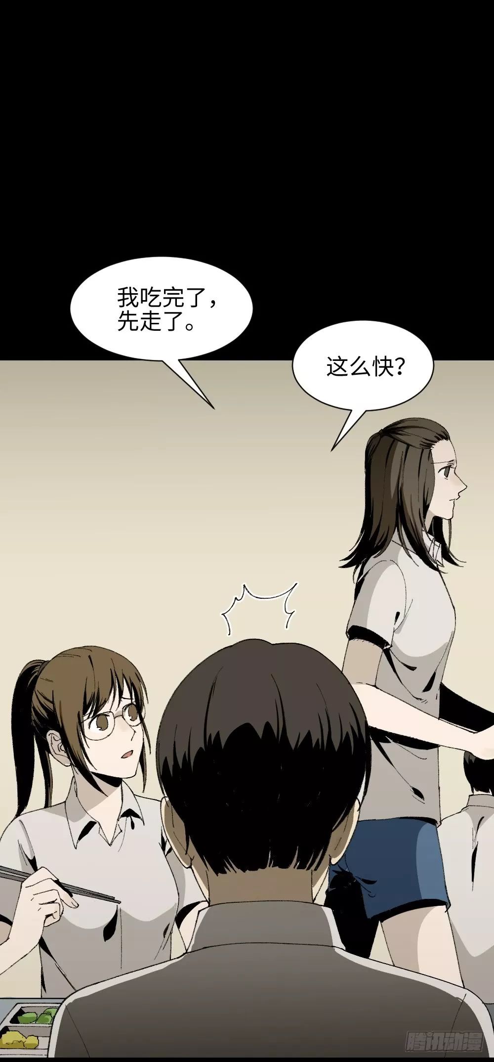 怎么和别人表白最好 e93fd27aa8a24266a5186a4d1698c178.jpeg