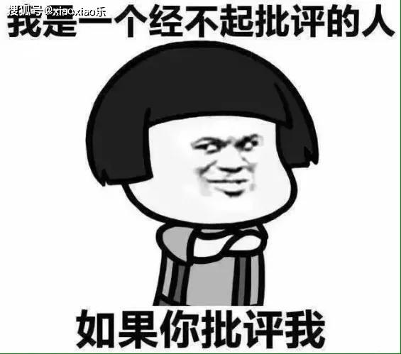 我该怎么办搞笑版 eae2bfd7f8d64e97b40732669748d171.jpeg