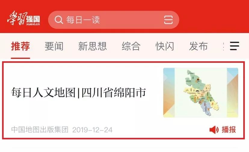 有什么好的打卡地推荐 eb39137c4634451d834bcc8db5a72b7c.jpeg