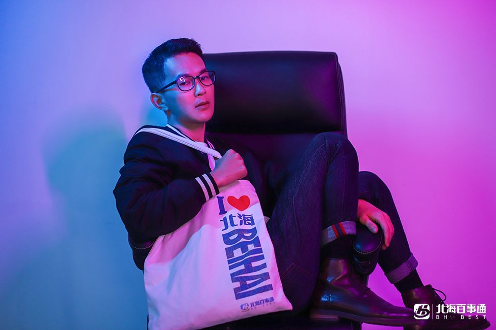 周边|速抢！最后1天！北海限量版福袋仅29.9元！