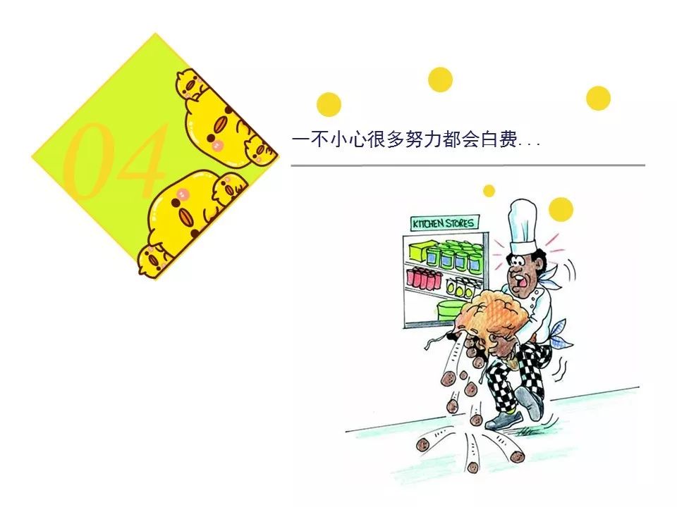 ebe891e8ff9442d7bede16d31bba8fd5.jpeg