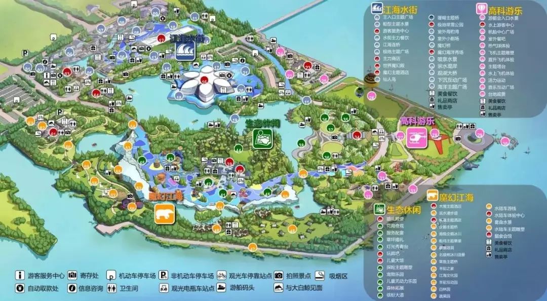丹阳或将建儿童游乐园!