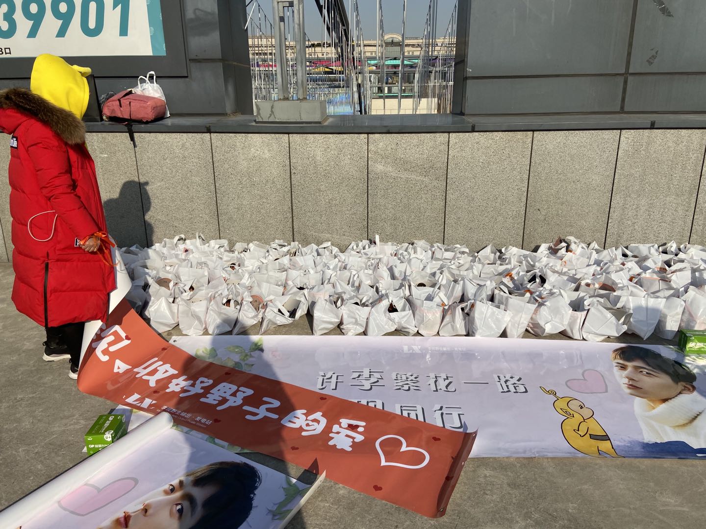 揭秘饭圈女孩：渗透相声、体育、大熊猫圈......