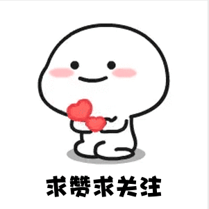 eed3870a68274915b790f343b3254446.png