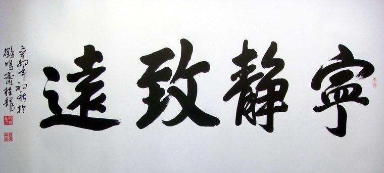 点击进入看图评论