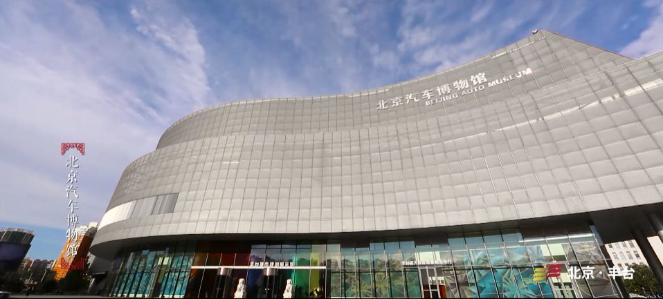 中关村经济总量是多少_17岁正常长度是多少(2)