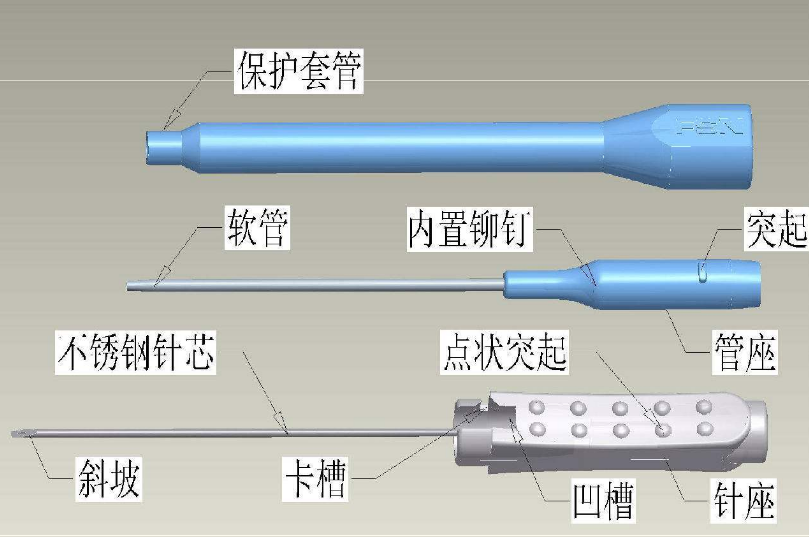 f1d1f6399a594ee29267aa4f0633102f.png