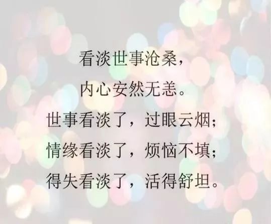 f2258e7fb7f24ce4bfebeadf691e55c5.jpeg