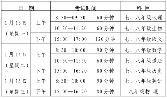 f2f1be62ad5546feb07d18d5cf97cb89.png