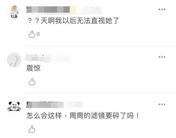 怎么开始写微头条 f650184926d34369acc29397f6f5e4ff.jpeg