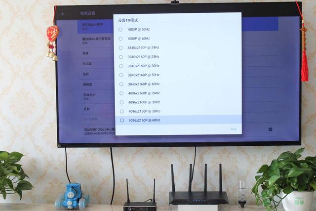 高品质音频格式 f755185d65a74d1a94073834f958bc8b.jpeg