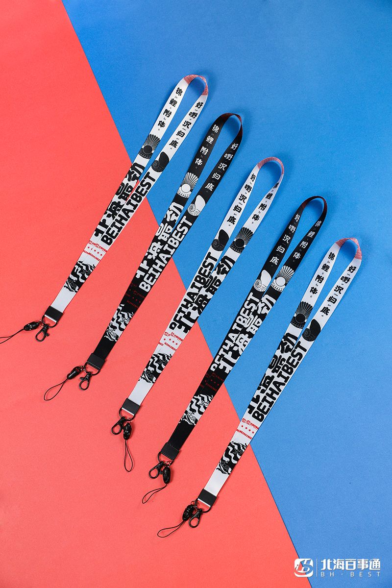 周边|速抢！最后1天！北海限量版福袋仅29.9元！