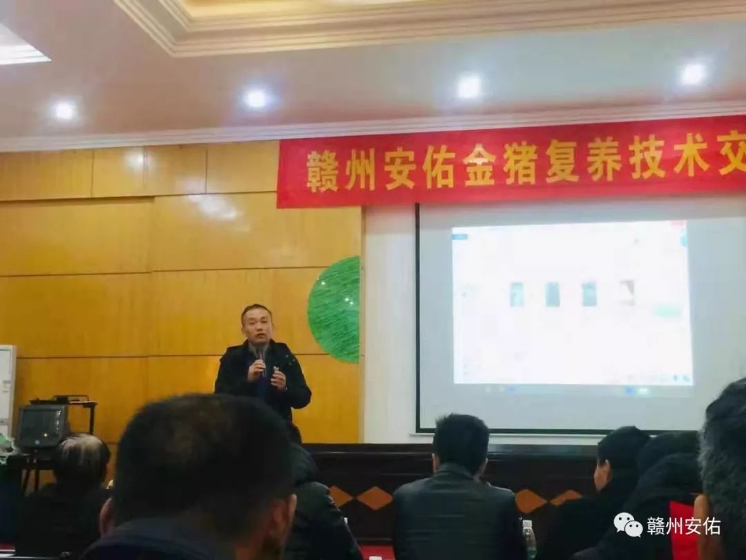 始什么议成语_成语故事图片