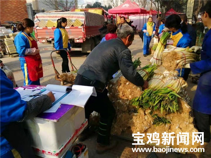 扶风县有多少人口_扶风县天度中心小学(3)
