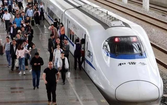 什么是高铁车 f977332925f54b18b3ae4fd26282785e.jpeg