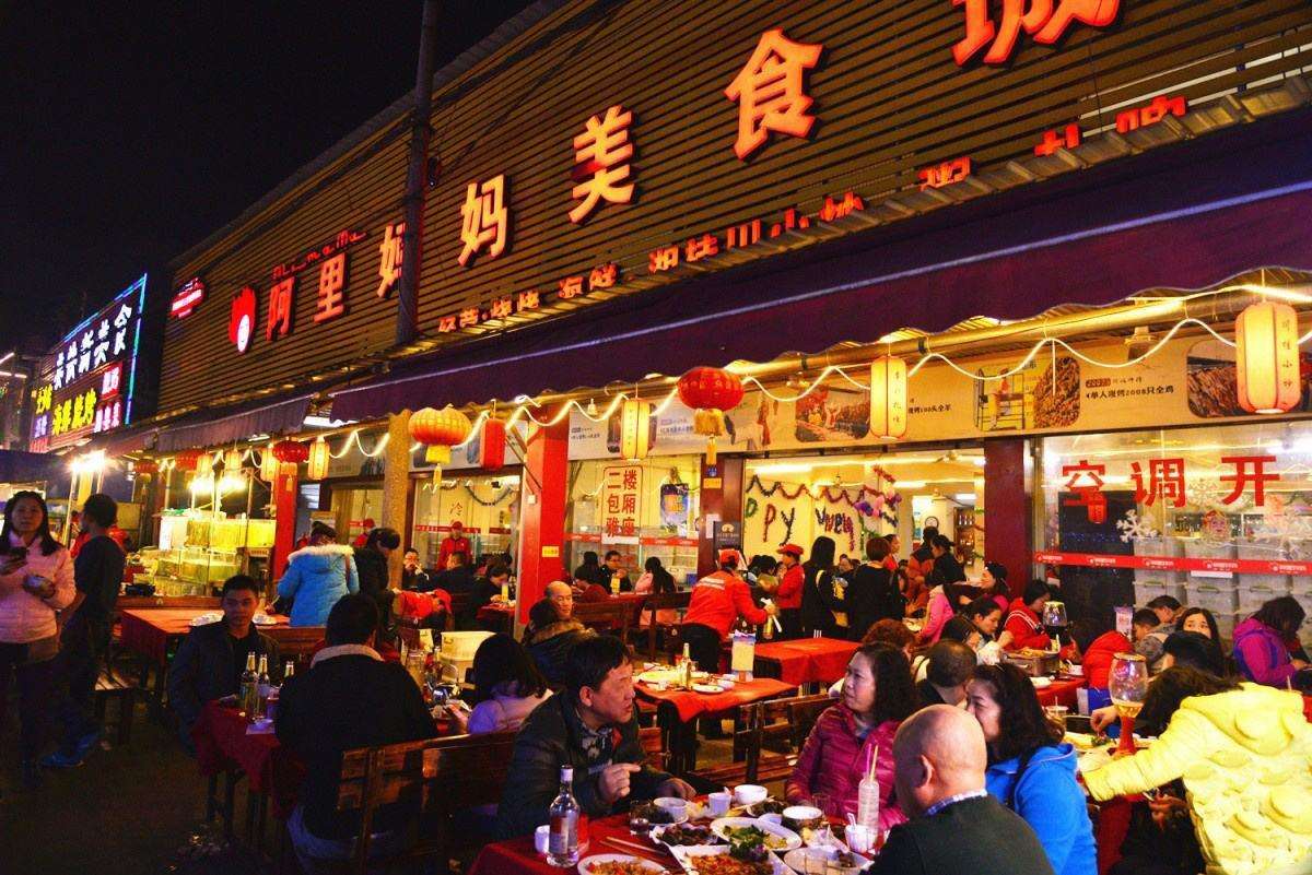 原创中国四大美食城小吃街,成都第一实至名归,其他三个不分伯仲