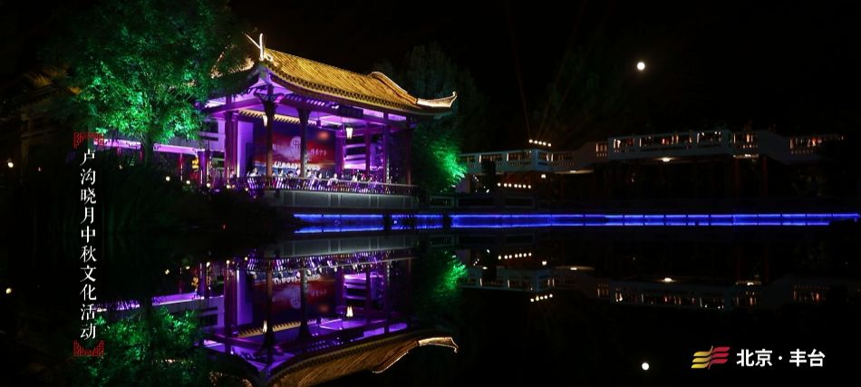 中关村经济总量是多少_17岁正常长度是多少(2)
