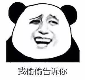 铁人口号呦嘿_屠呦呦